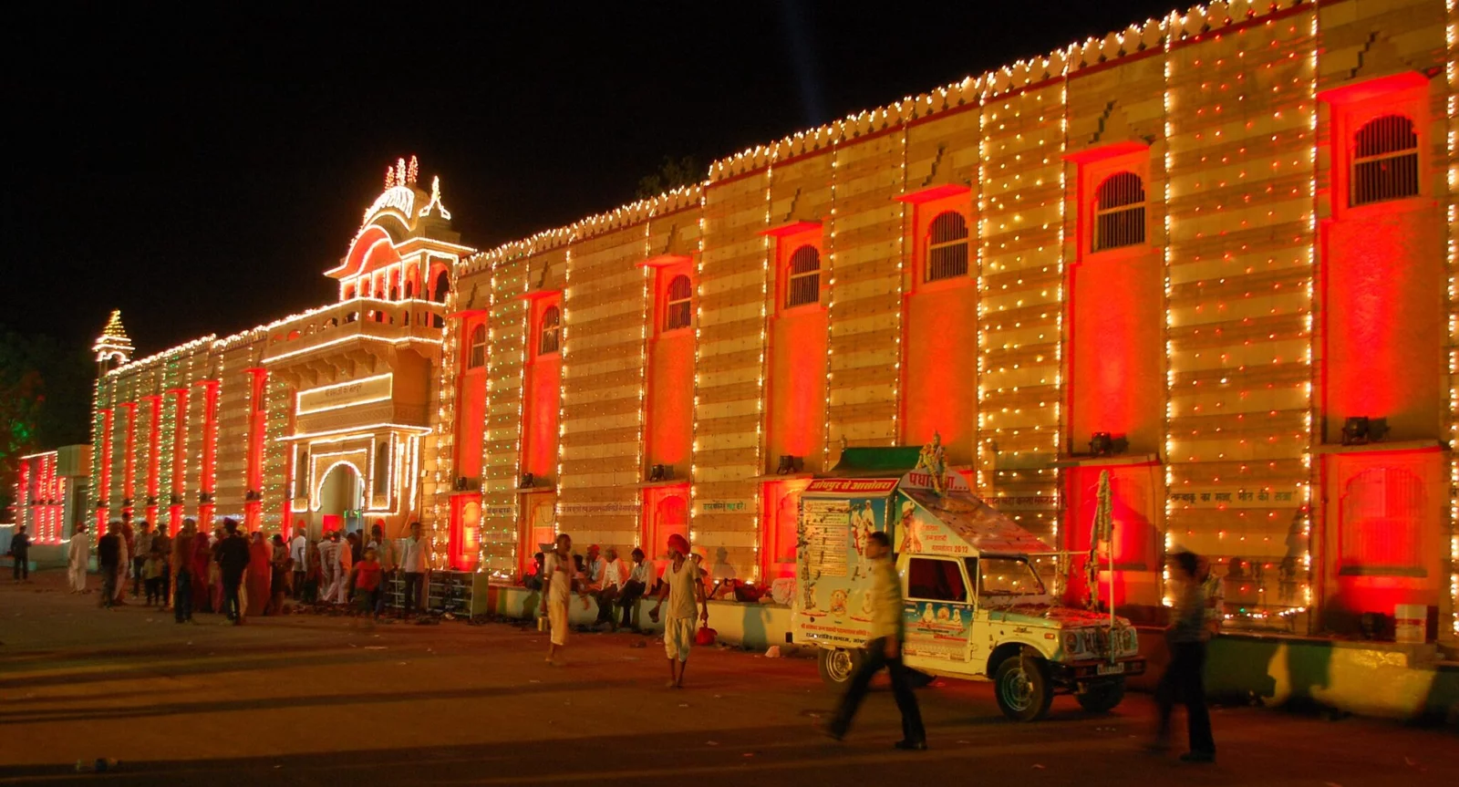 श्री ब्रह्मा सावित्री मंदिर