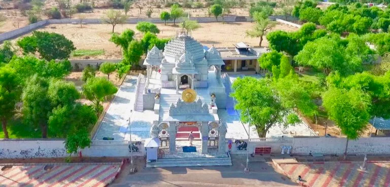 श्री वैकुण्ठ धाम